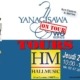Yanagisawa à Tours juin 2019